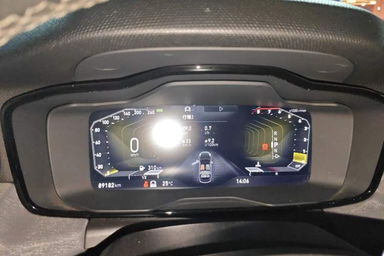 Used Lynk & Co 03 2022 2.0TD DCT JingPro Instrument Cluster