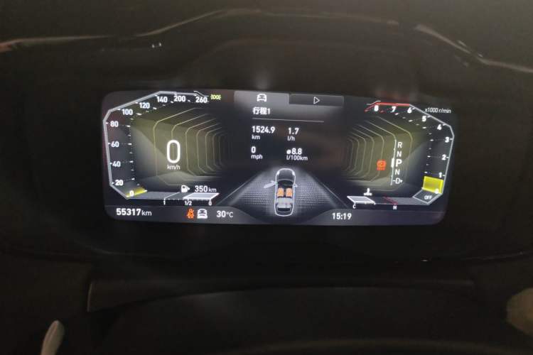 Used Lynk & Co 03 2022 2.0TD DCT JingPro Instrument Cluster