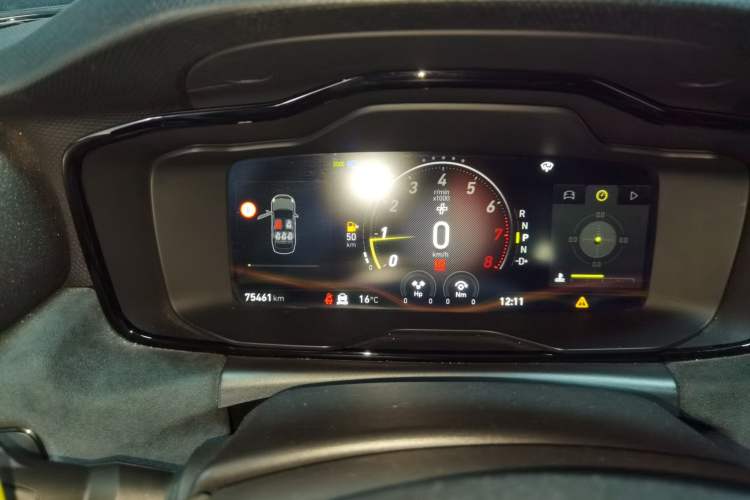 Used Lynk & Co 03 2022 03+ Cyan Custom Performance Kit Instrument Cluster