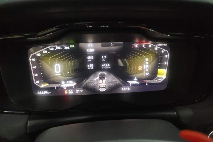 Used Lynk & Co 03 2022 1.5TD DCT JingPro Instrument Cluster