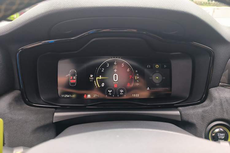 Used Lynk & Co 03 2022 03+ Cyan Custom Performance Kit Instrument Cluster
