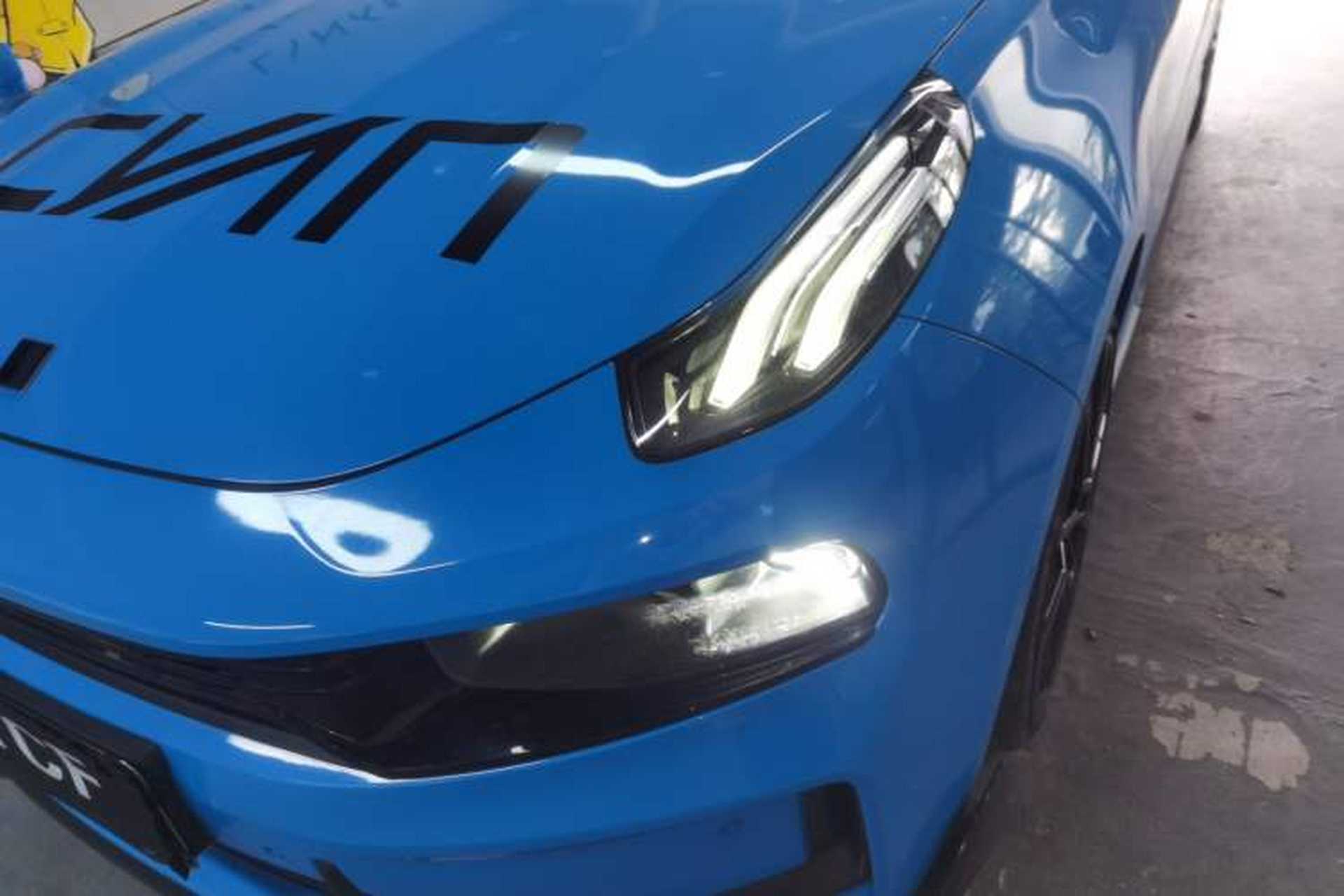 Used Lynk & Co 03 2022 03+ Cyan Custom Performance Kit Left Front Headlight