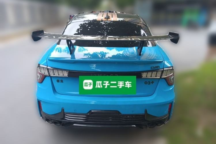 Used Lynk & Co 03 2022 03+ Cyan Custom Performance Kit Rear