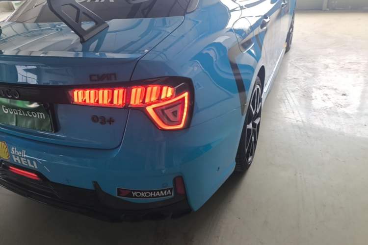 Used Lynk & Co 03 2022 03+ Cyan Custom Edition Right Rear Taillight