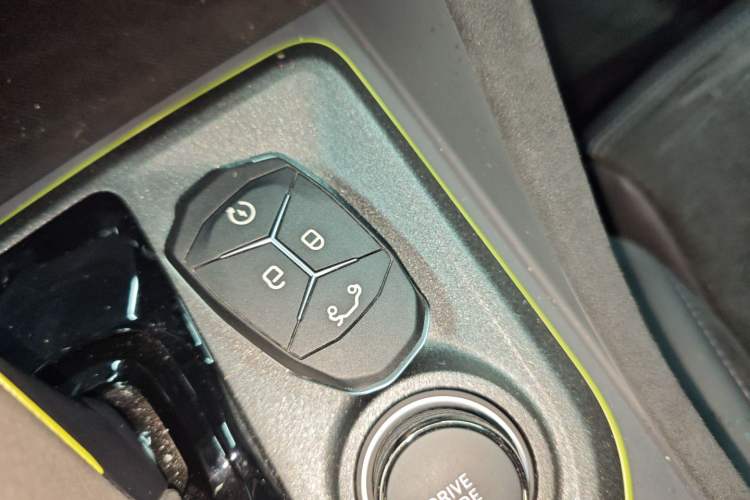 Used Lynk & Co 03 2022 03+ Cyan Custom Performance Kit Vehicle Key