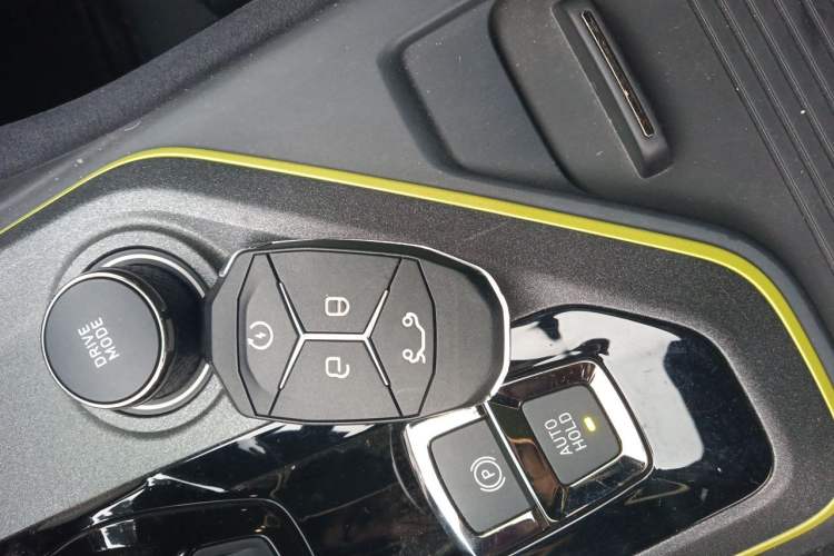 Used Lynk & Co 03 2022 03+ Cyan Custom Performance Kit Vehicle Key
