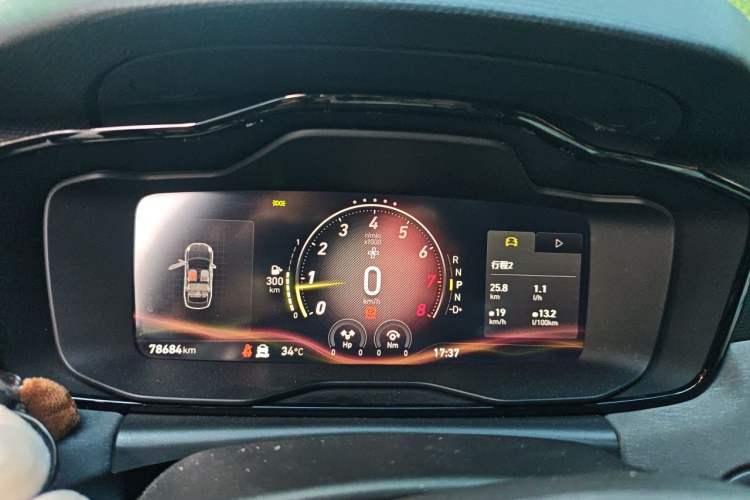 Used Lynk & Co 03 2022 2.0TD DCT JingPro Instrument Cluster