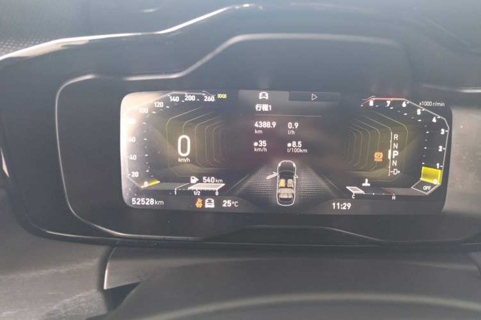 Used Lynk & Co 03 2022 2.0TD DCT JingPro Instrument Cluster