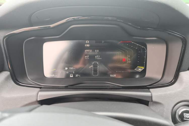 Used Lynk & Co 03 2022 1.5TD DCT JingPro Instrument Cluster