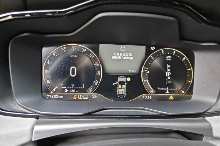 Used Lynk & Co 03 2022 2.0TD DCT GenioPlus Instrument Cluster
