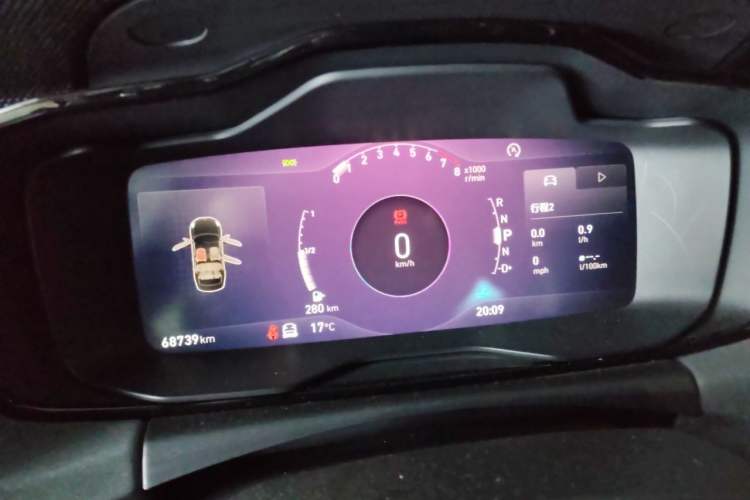 Used Lynk & Co 03 2022 2.0TD DCT JingPro Instrument Cluster