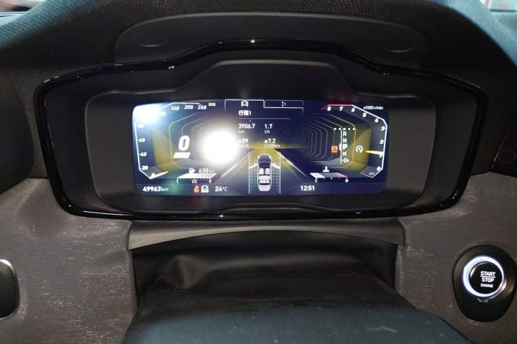 Used Lynk & Co 03 2022 2.0TD DCT JingPro Instrument Cluster
