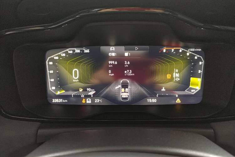 Used Lynk & Co 03 2022 1.5TD DCT JingPro Instrument Cluster