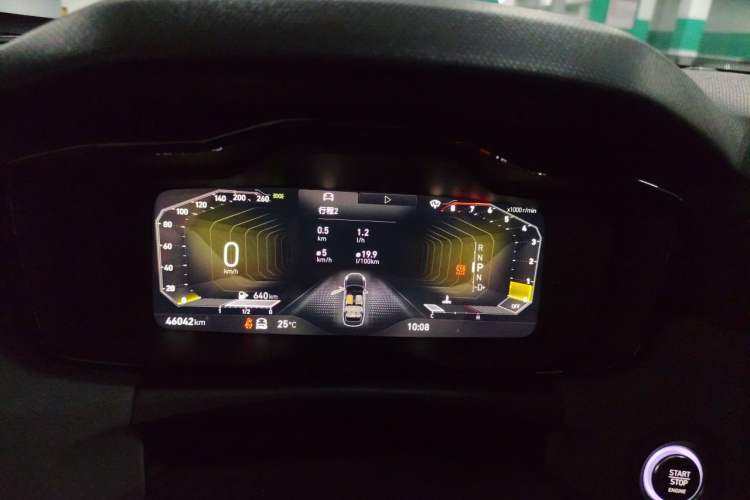Used Lynk & Co 03 2022 2.0TD DCT JingPro Instrument Cluster