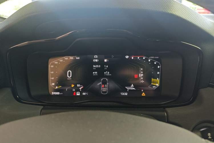 Used Lynk & Co 03 2022 1.5TD DCT JingPro Instrument Cluster