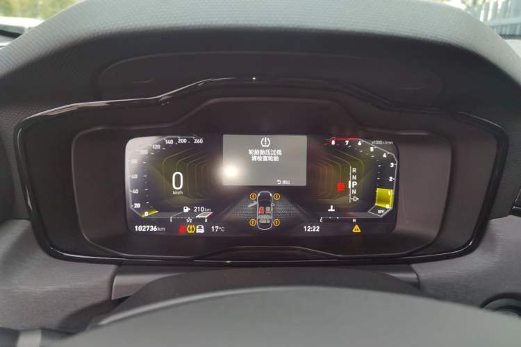 Used Lynk & Co 03 2022 2.0TD DCT GenioPlus Instrument Cluster