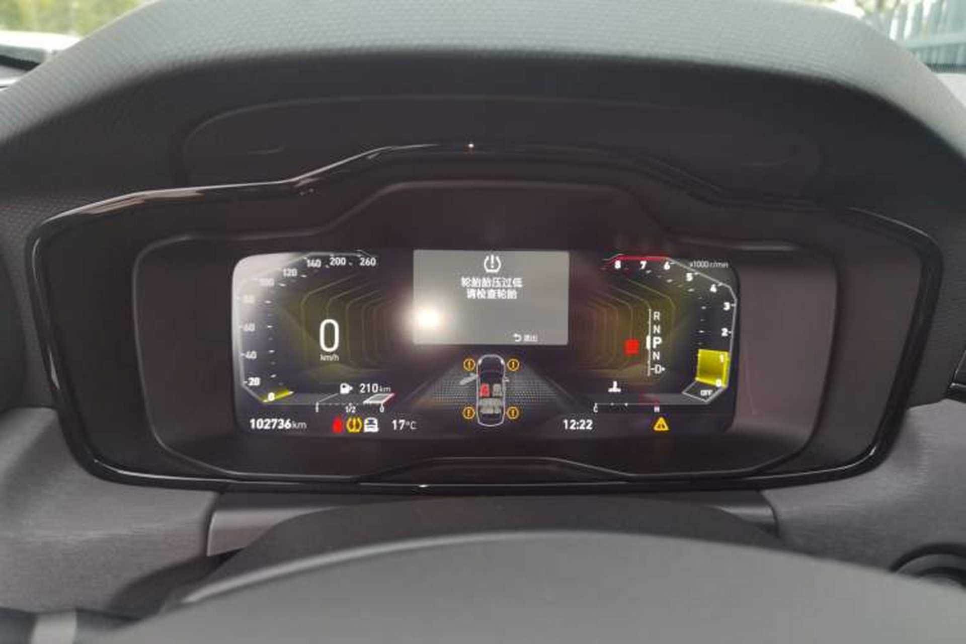 Used Lynk & Co 03 2022 2.0TD DCT GenioPlus Instrument Cluster