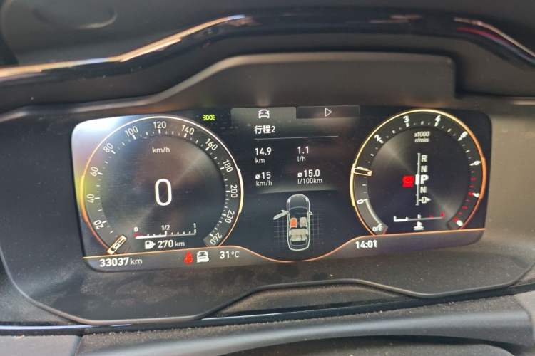 Used Lynk & Co 03 2022 1.5TD DCT JingPro Instrument Cluster