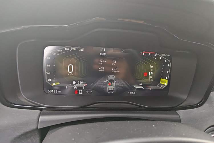 Used Lynk & Co 03 2022 2.0TD DCT JingPro Instrument Cluster