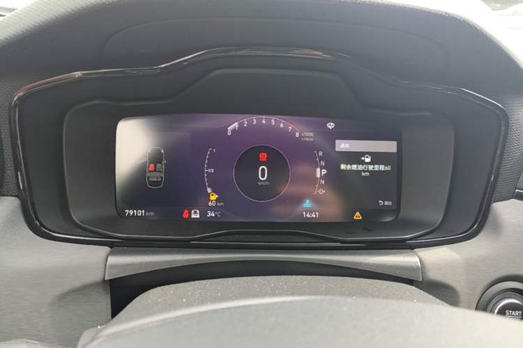 Used Lynk & Co 03 2022 1.5TD DCT JingPro Instrument Cluster