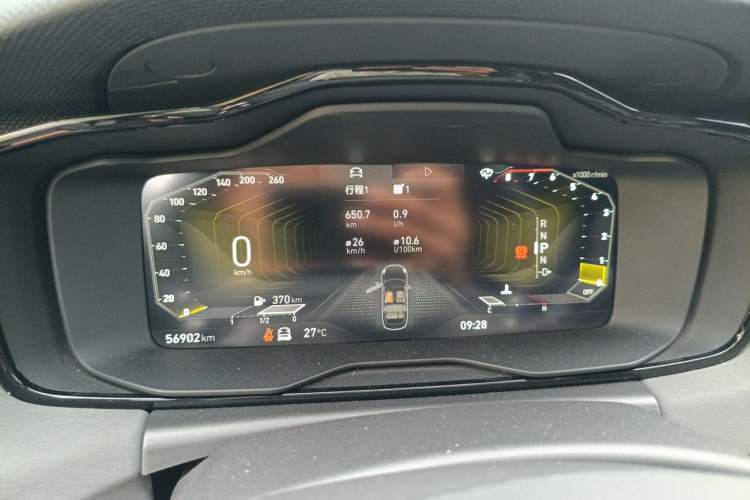 Used Lynk & Co 03 2022 2.0TD DCT JingPro Instrument Cluster