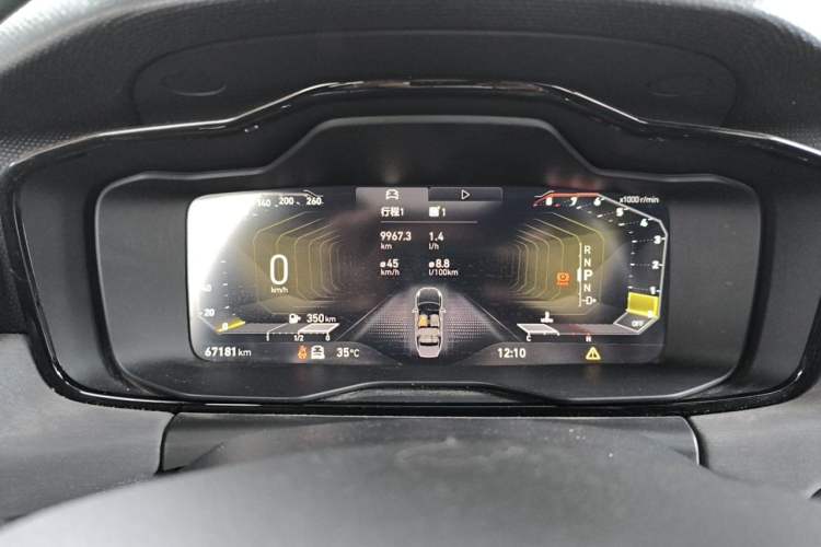 Used Lynk & Co 03 2022 2.0TD DCT JingPro Instrument Cluster