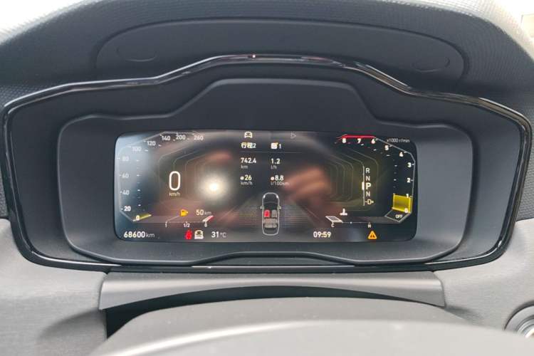 Used Lynk & Co 03 2022 1.5TD DCT JingPlus Instrument Cluster