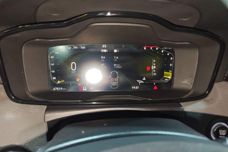 Used Lynk & Co 03 2022 2.0TD DCT JingPro Instrument Cluster