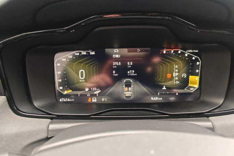 Used Lynk & Co 03 2022 2.0TD DCT GenioPlus Instrument Cluster