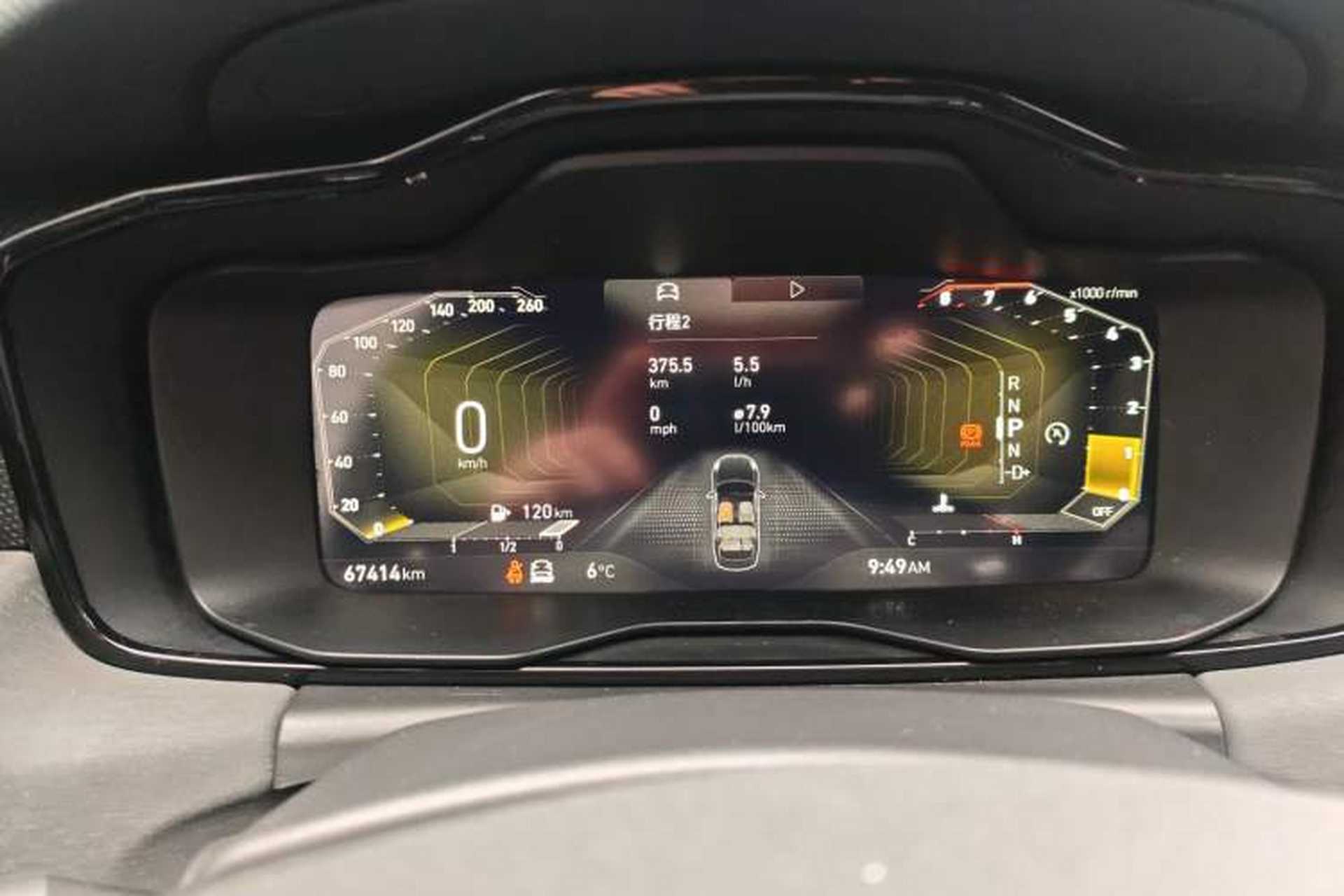 Used Lynk & Co 03 2022 2.0TD DCT GenioPlus Instrument Cluster
