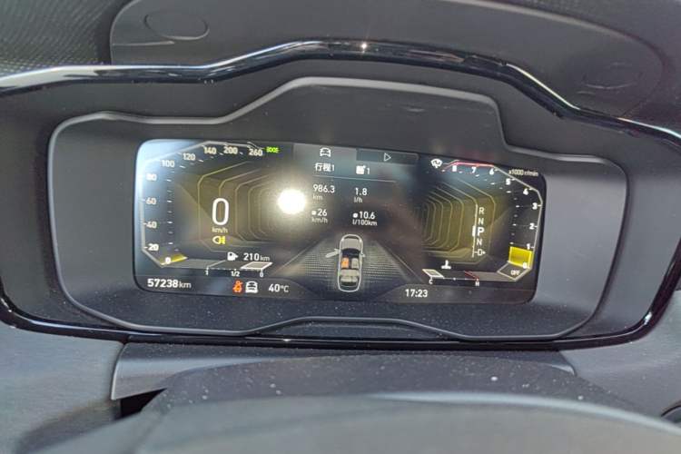 Used Lynk & Co 03 2022 2.0TD DCT JingPro Instrument Cluster