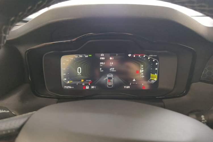 Used Lynk & Co 03 2022 2.0TD DCT JingPro Instrument Cluster