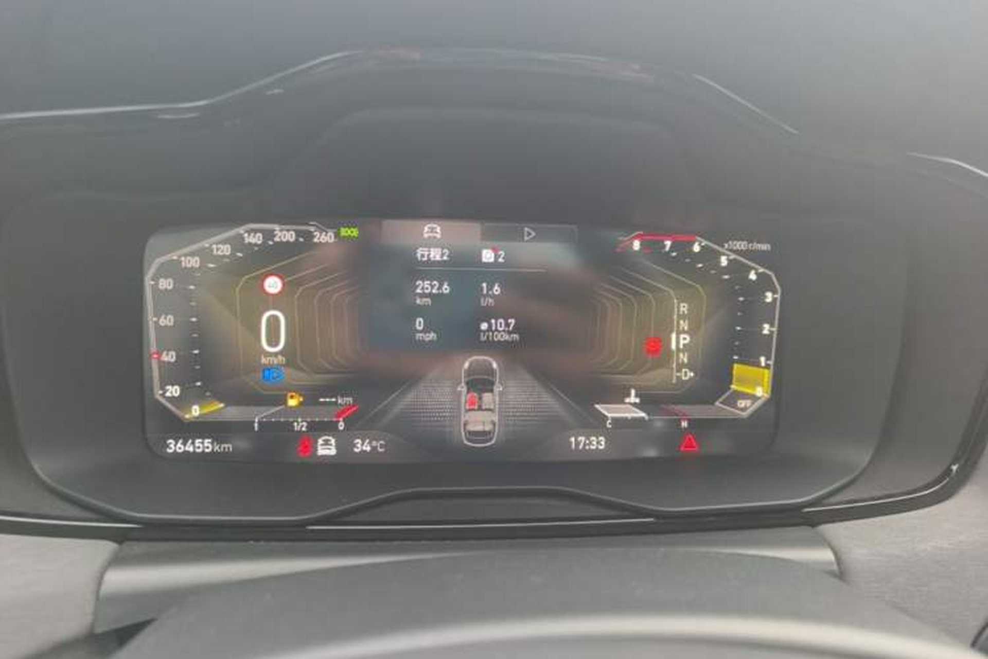 Used Lynk & Co 03 2022 2.0TD DCT JingPro Instrument Cluster