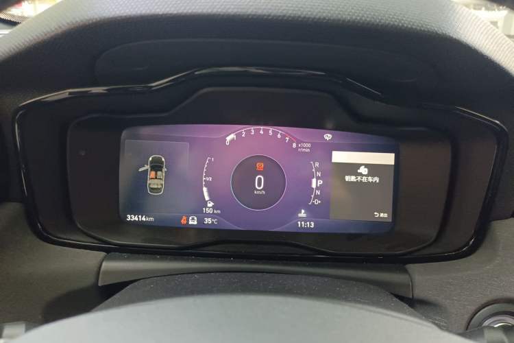 Used Lynk & Co 03 2022 1.5TD DCT JingPro Instrument Cluster
