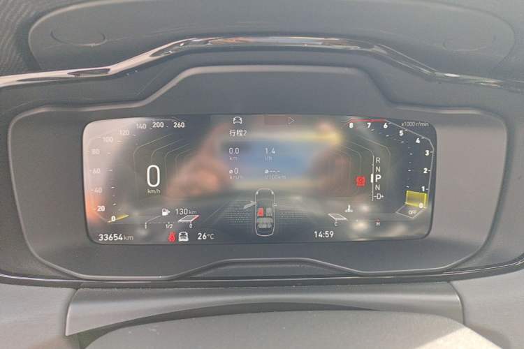 Used Lynk & Co 03 2022 2.0TD DCT JingPro Instrument Cluster