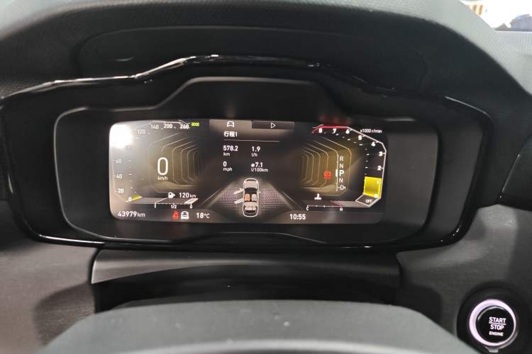 Used Lynk & Co 03 2022 2.0TD DCT JingPro Instrument Cluster
