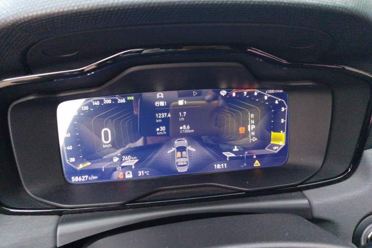 Used Lynk & Co 03 2022 1.5TD DCT JingPro Instrument Cluster