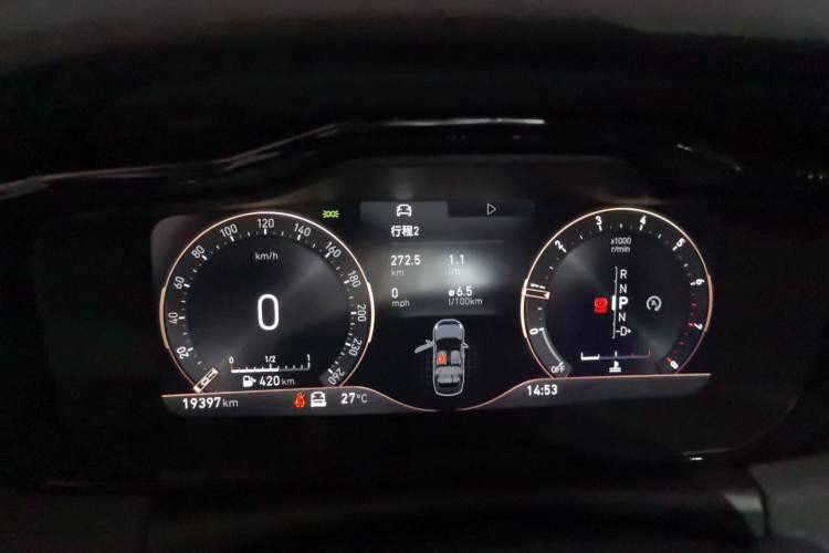 Used Lynk & Co 03 2022 2.0TD DCT JingPro Instrument Cluster