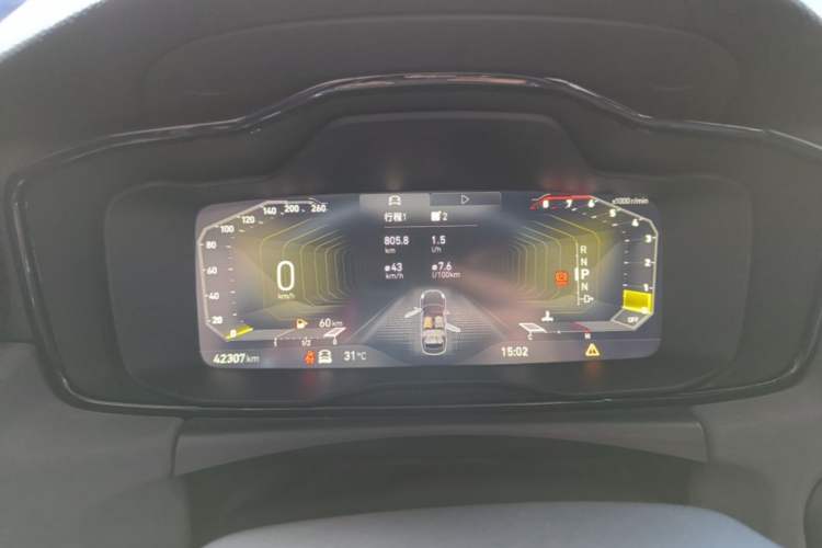 Used Lynk & Co 03 2022 2.0TD DCT GenioPlus Instrument Cluster