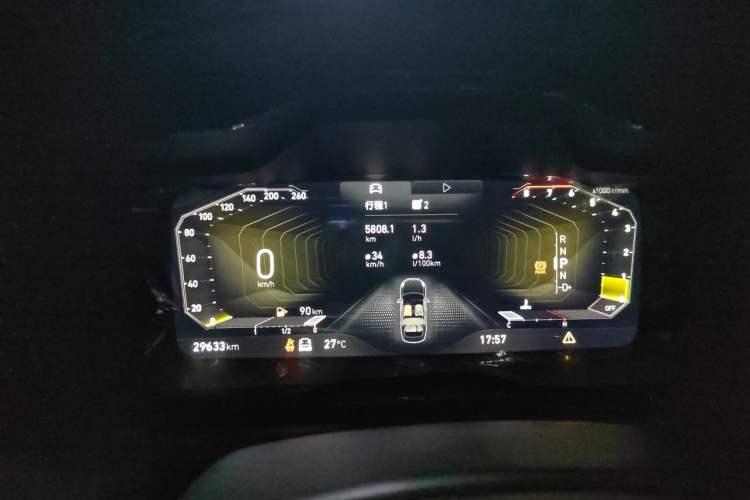 Used Lynk & Co 03 2022 1.5TD DCT JingPro Instrument Cluster