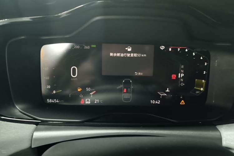 Used Lynk & Co 03 2022 1.5TD DCT JingPro Instrument Cluster