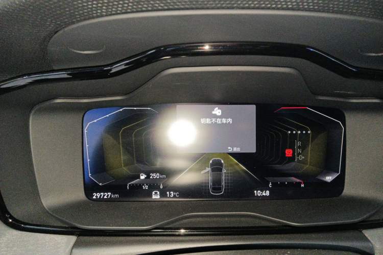 Used Lynk & Co 03 2022 2.0TD DCT JingPro Instrument Cluster