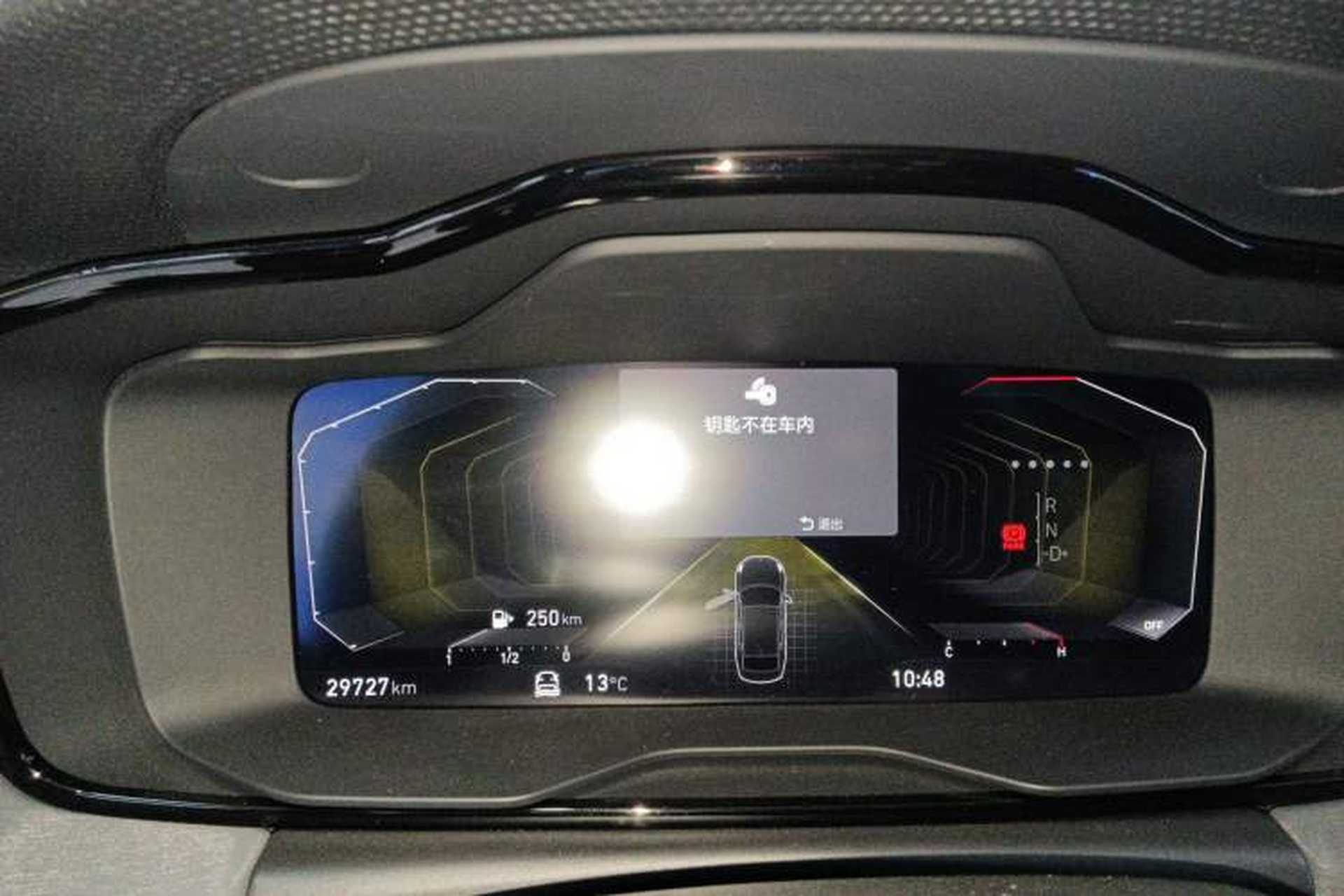 Used Lynk & Co 03 2022 2.0TD DCT JingPro Instrument Cluster