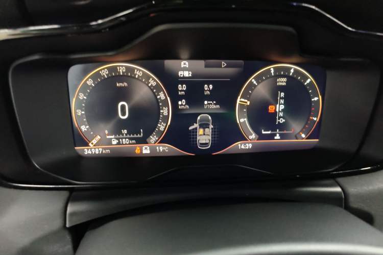 Used Lynk & Co 03 2022 1.5TD DCT JingPlus Instrument Cluster