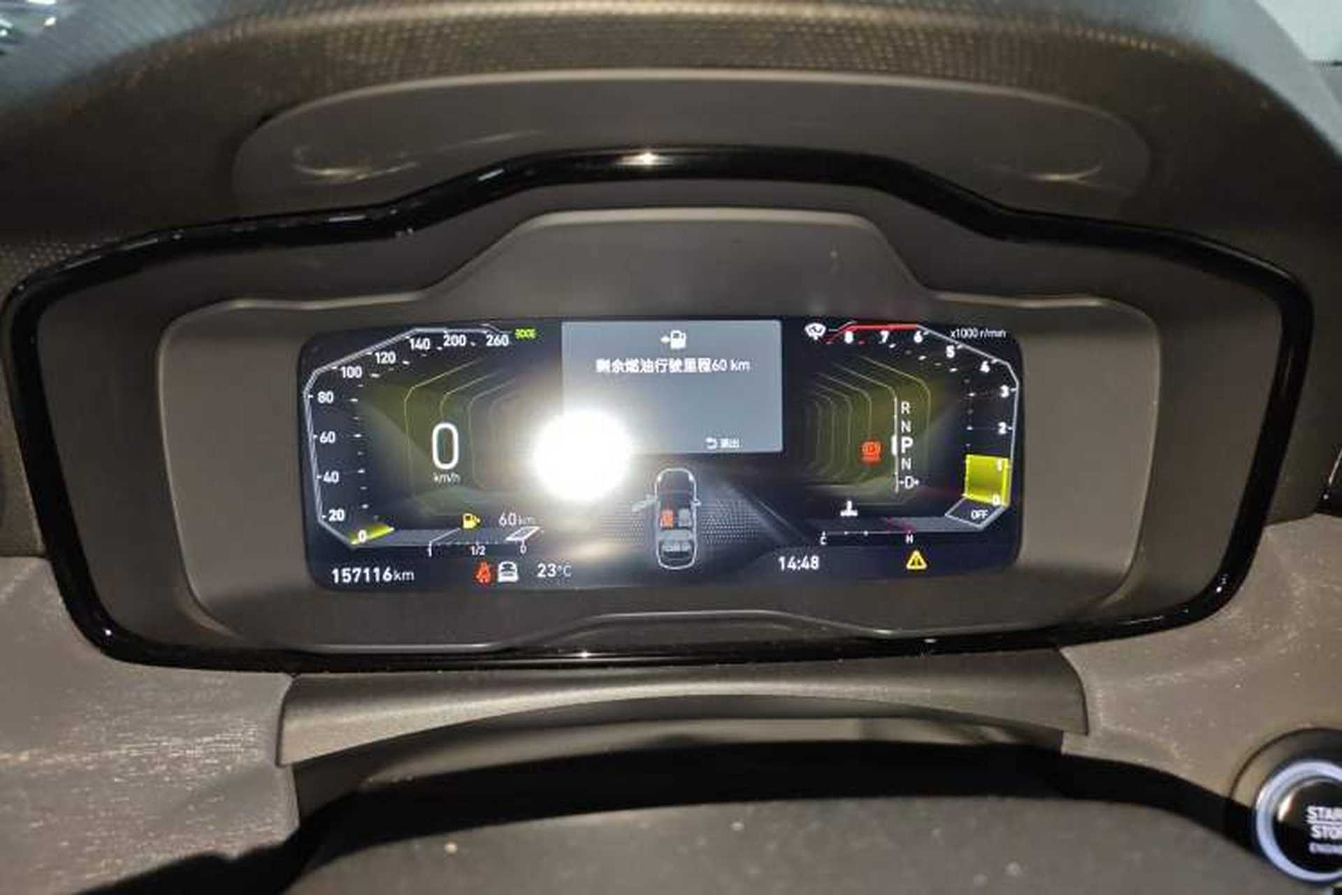Used Lynk & Co 03 2022 2.0TD DCT JingPro Instrument Cluster