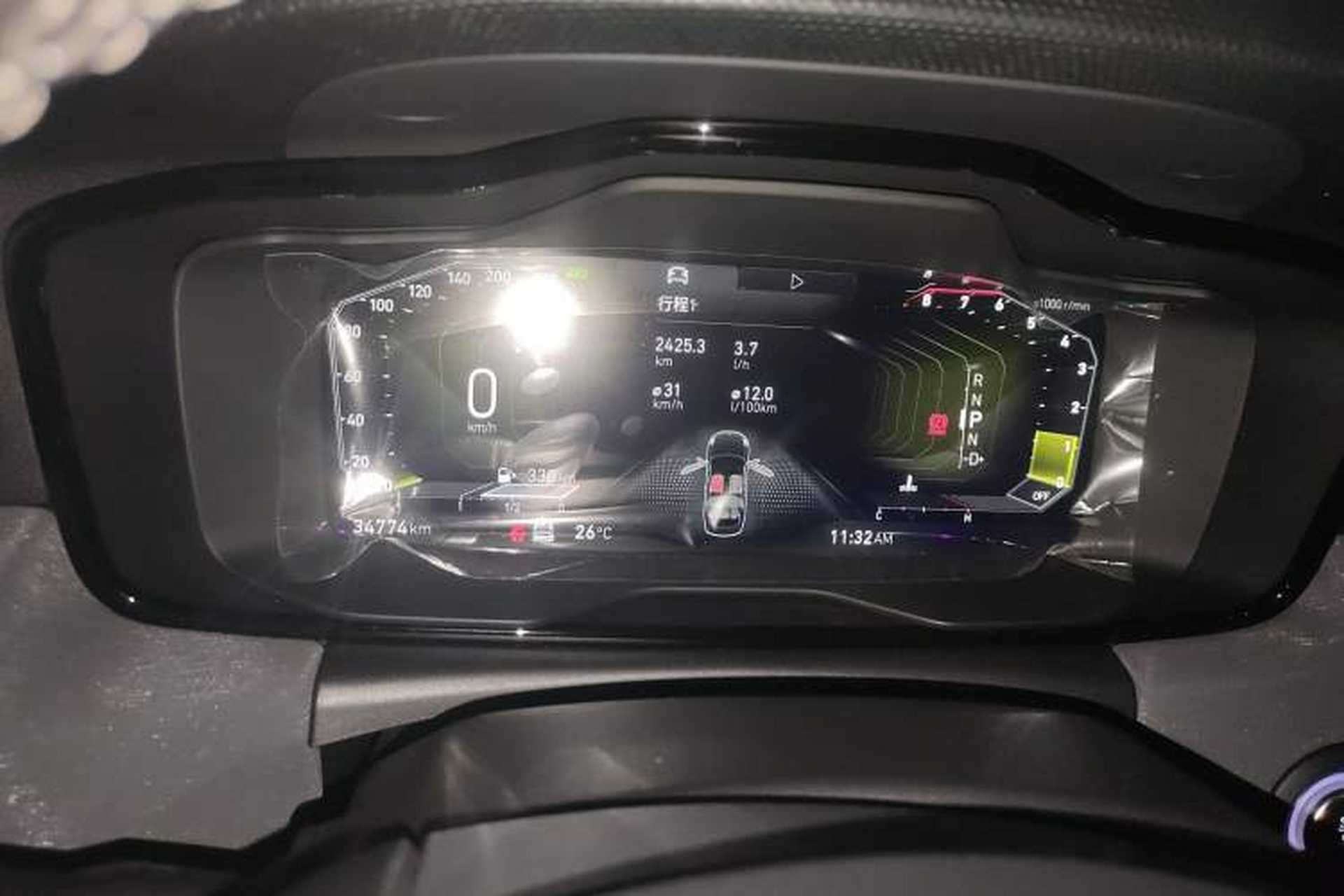 Used Lynk & Co 03 2022 2.0TD DCT JingPro Instrument Cluster