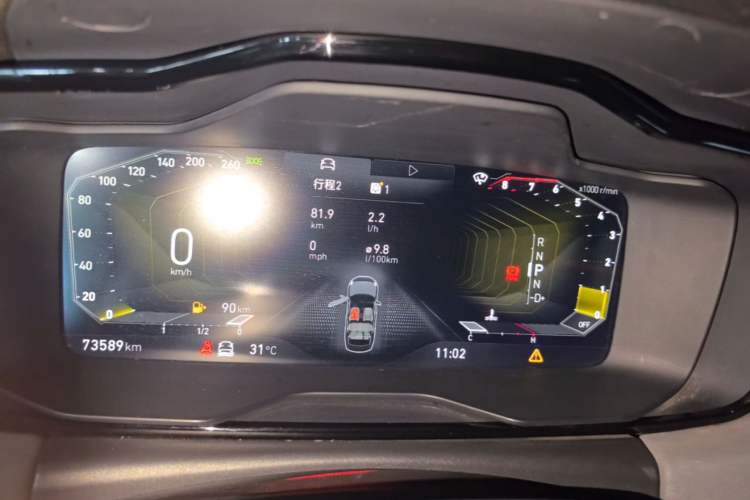 Used Lynk & Co 03 2022 1.5TD DCT JingPro Instrument Cluster