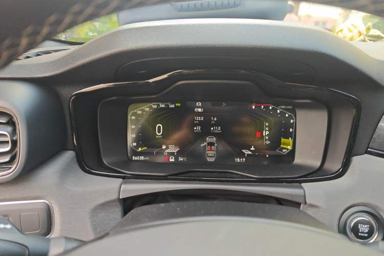 Used Lynk & Co 03 2022 1.5TD DCT JingPlus Instrument Cluster