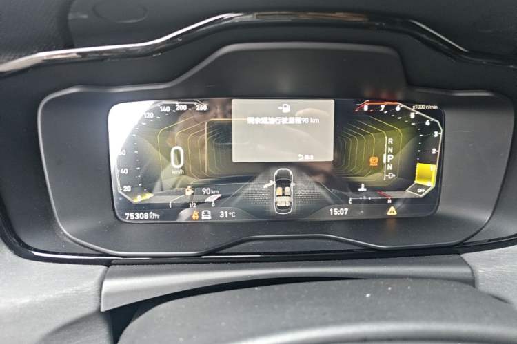 Used Lynk & Co 03 2022 2.0TD DCT JingPro Instrument Cluster