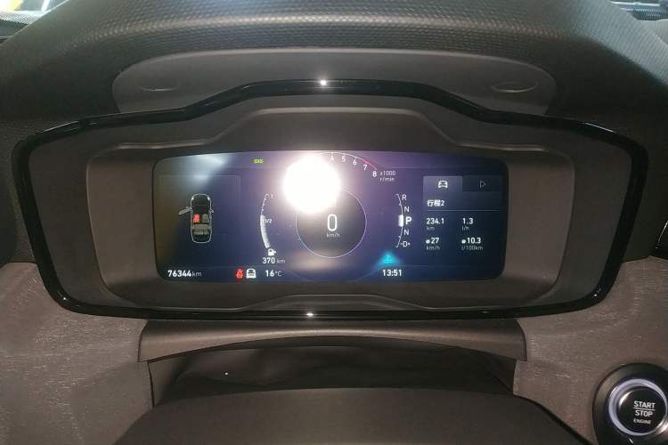 Used Lynk & Co 03 2022 2.0TD DCT JingPro Instrument Cluster